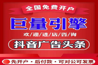 案例分享：SEM如何优化搜索引擎排名